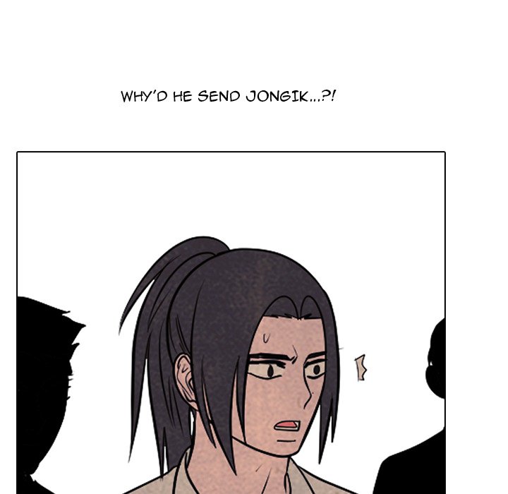 High School Devil Chapter 321 - Page 138