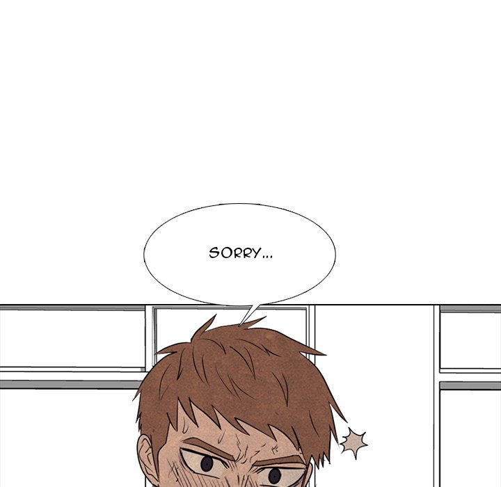 High School Devil Chapter 321 - Page 18