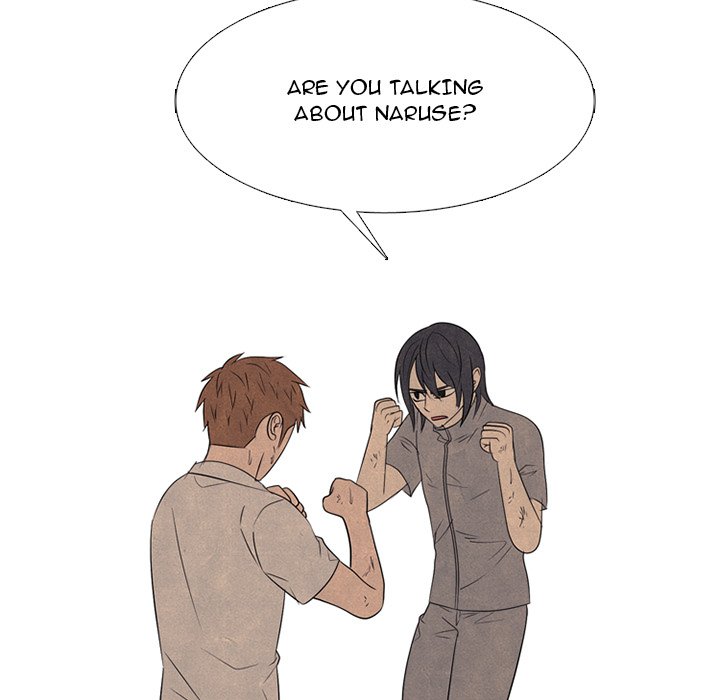 High School Devil Chapter 321 - Page 25