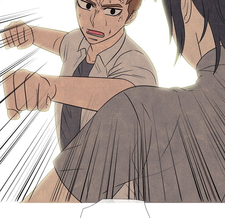 High School Devil Chapter 321 - Page 5