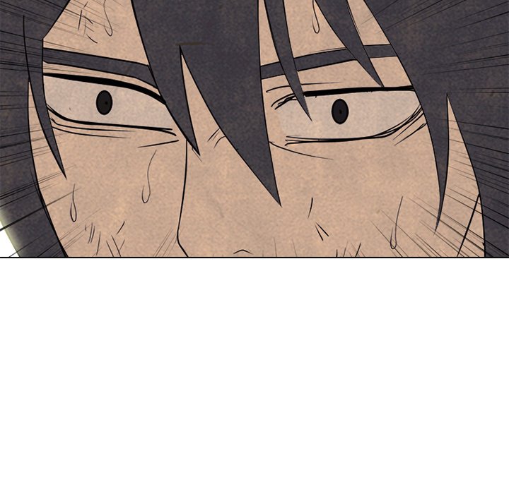 High School Devil Chapter 321 - Page 8