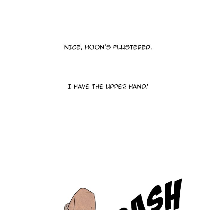 High School Devil Chapter 321 - Page 78