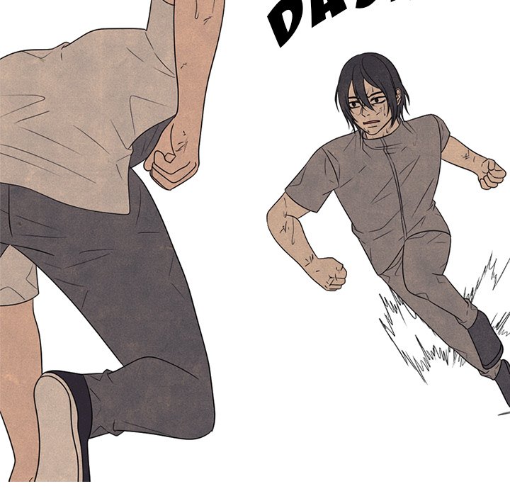 High School Devil Chapter 321 - Page 79