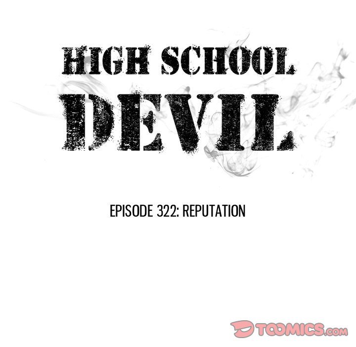 High School Devil Chapter 322 - Page 12