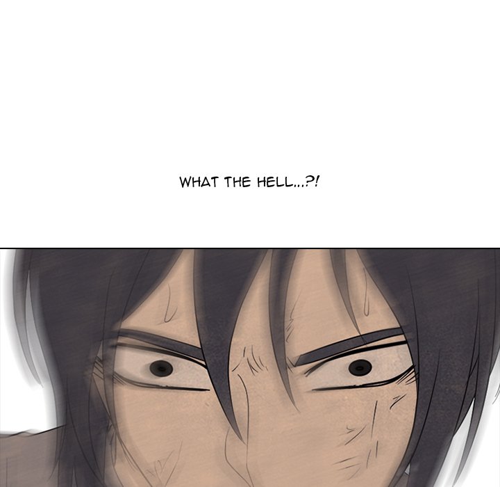High School Devil Chapter 322 - Page 124