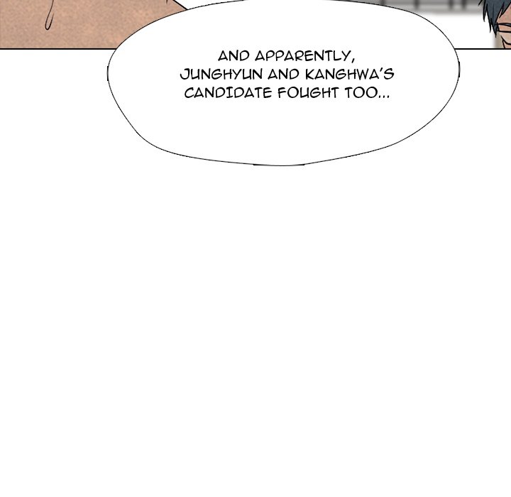 High School Devil Chapter 322 - Page 158