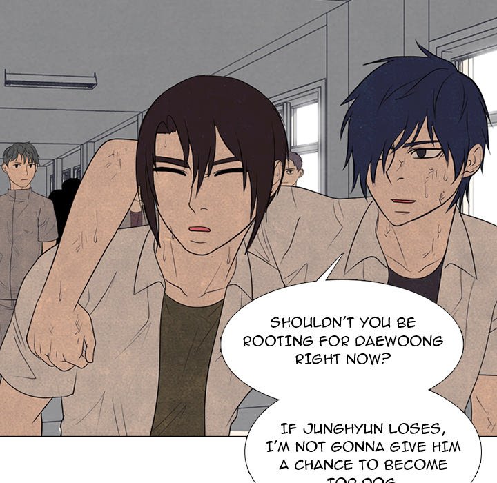 High School Devil Chapter 322 - Page 47