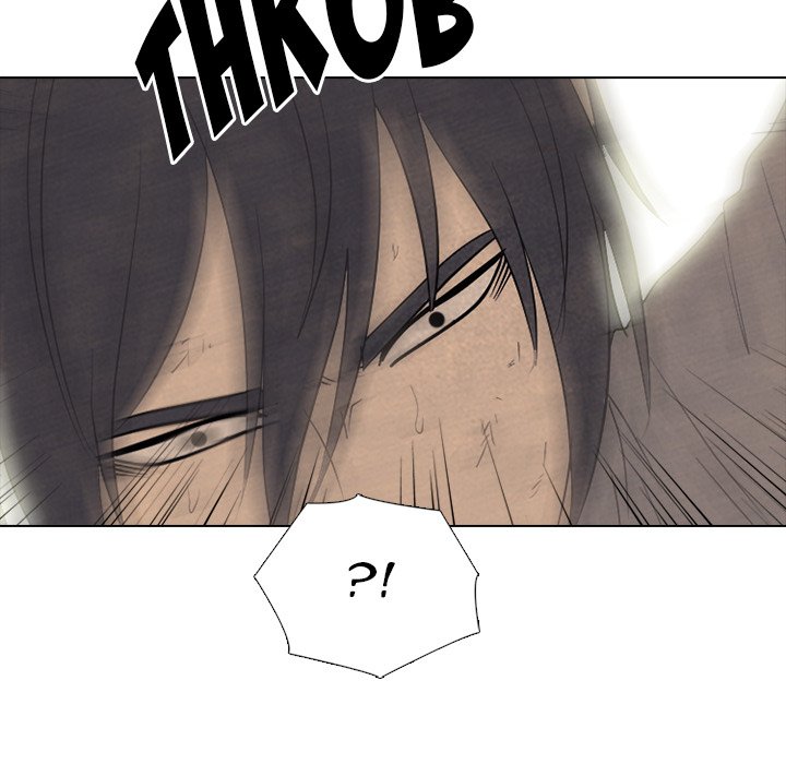 High School Devil Chapter 322 - Page 85