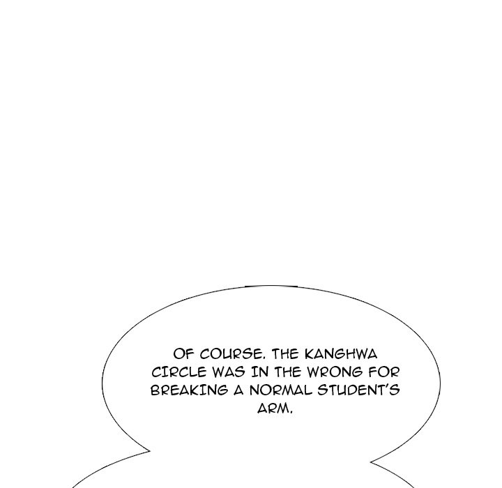 High School Devil Chapter 323 - Page 16
