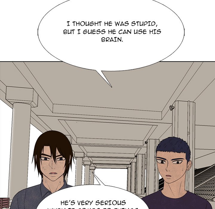 High School Devil Chapter 323 - Page 23