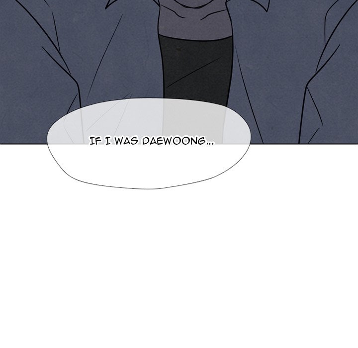 High School Devil Chapter 323 - Page 5