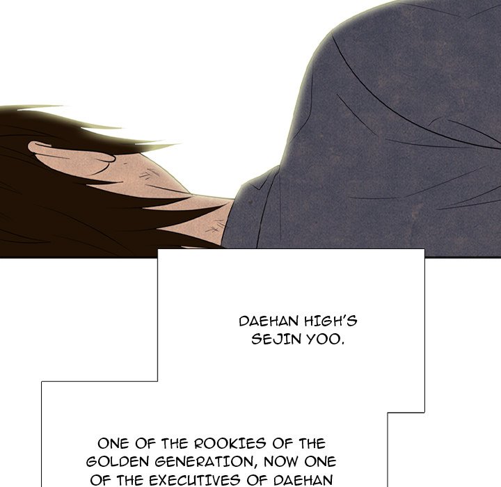 High School Devil Chapter 323 - Page 47