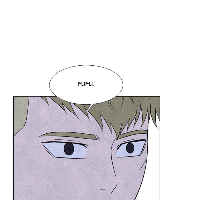 High School Devil Chapter 324 - Page 110