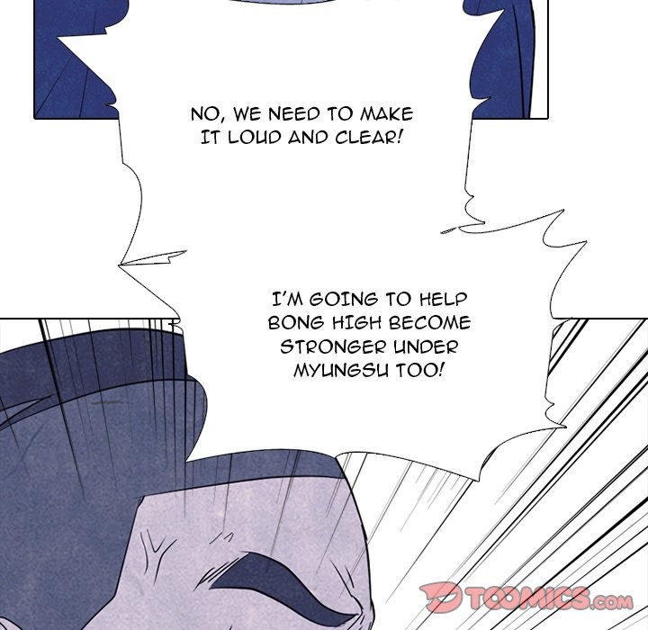 High School Devil Chapter 324 - Page 21