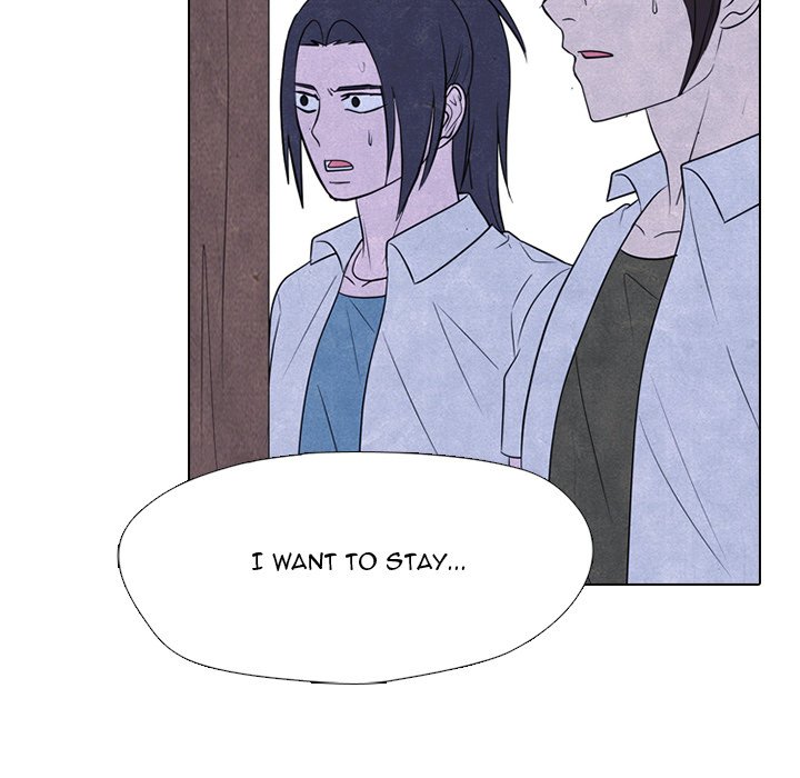 High School Devil Chapter 324 - Page 81