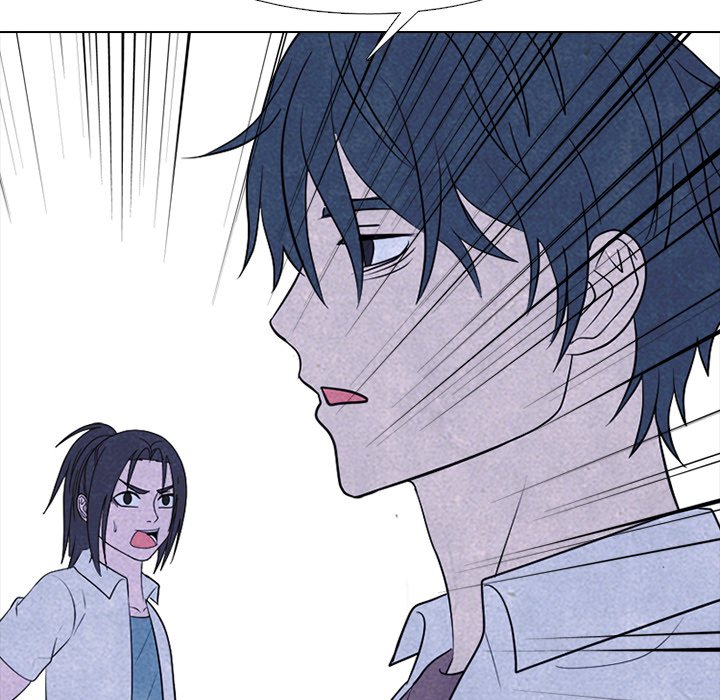 High School Devil Chapter 325 - Page 106