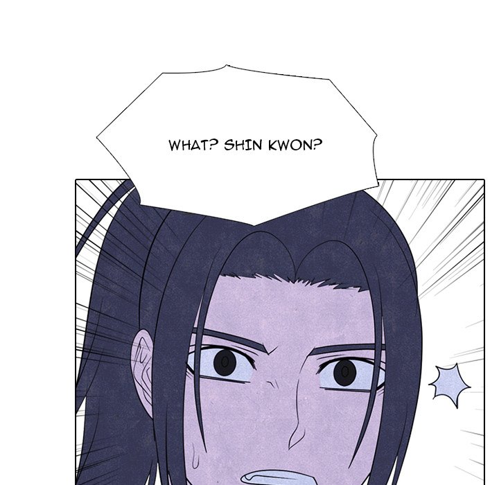 High School Devil Chapter 325 - Page 114
