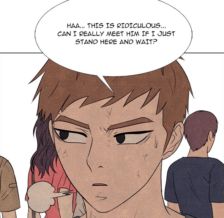 High School Devil Chapter 325 - Page 157
