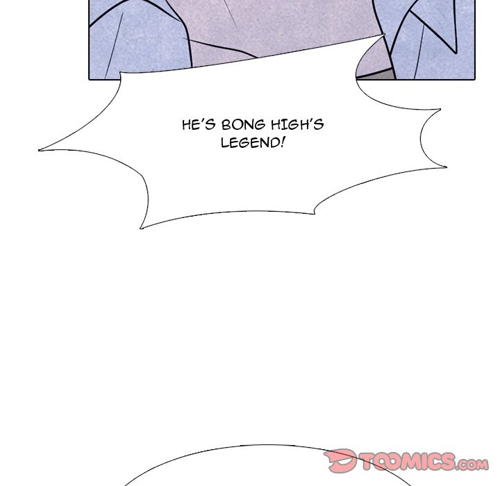 High School Devil Chapter 325 - Page 21