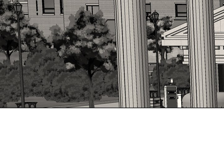 High School Devil Chapter 326 - Page 2