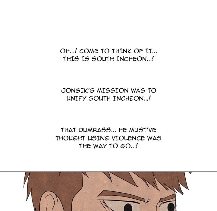 High School Devil Chapter 326 - Page 116