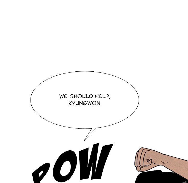 High School Devil Chapter 326 - Page 155