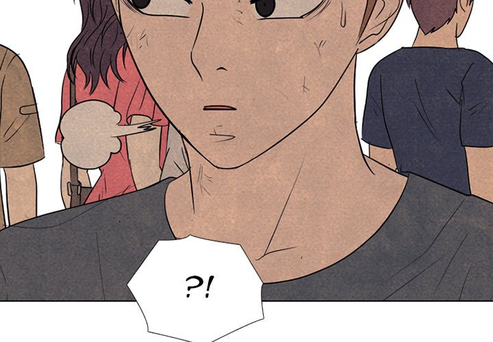High School Devil Chapter 326 - Page 4