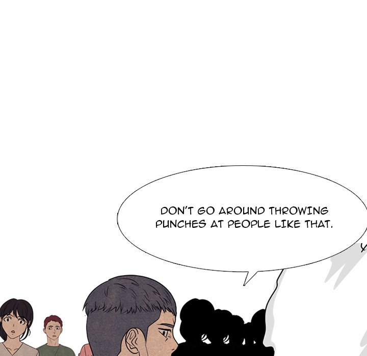 High School Devil Chapter 326 - Page 53