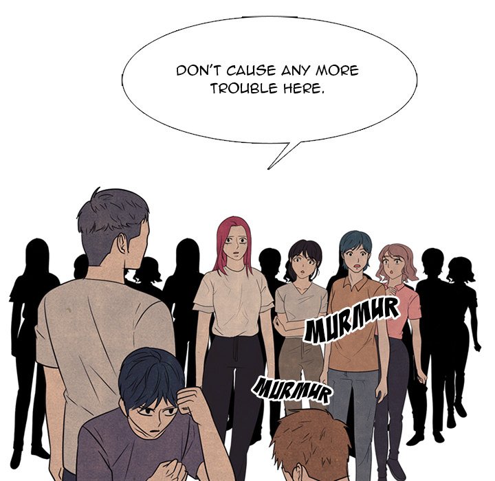 High School Devil Chapter 326 - Page 58