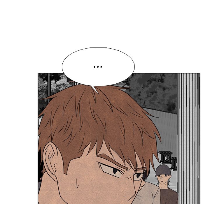 High School Devil Chapter 326 - Page 68