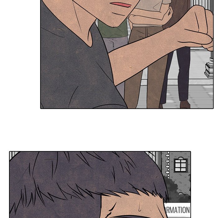 High School Devil Chapter 326 - Page 69