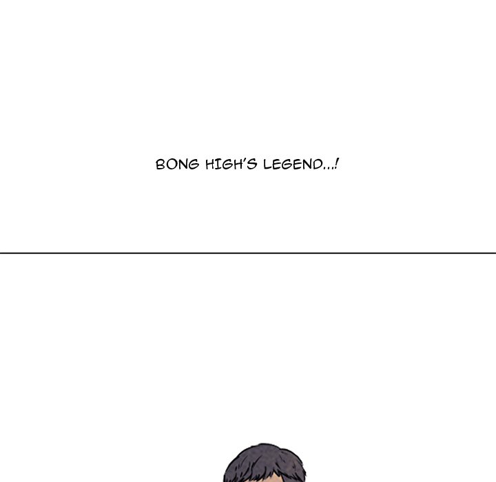 High School Devil Chapter 326 - Page 9