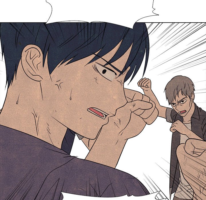 High School Devil Chapter 327 - Page 105