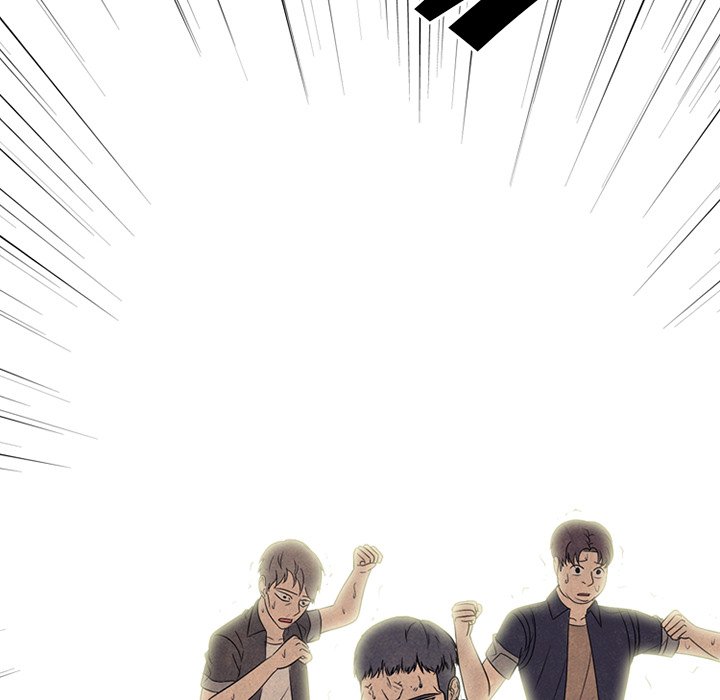 High School Devil Chapter 327 - Page 122