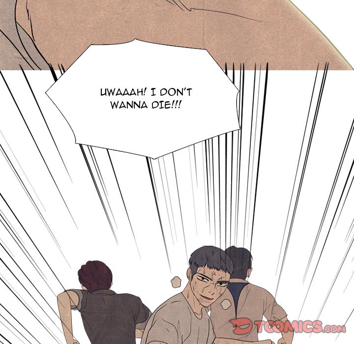 High School Devil Chapter 327 - Page 148