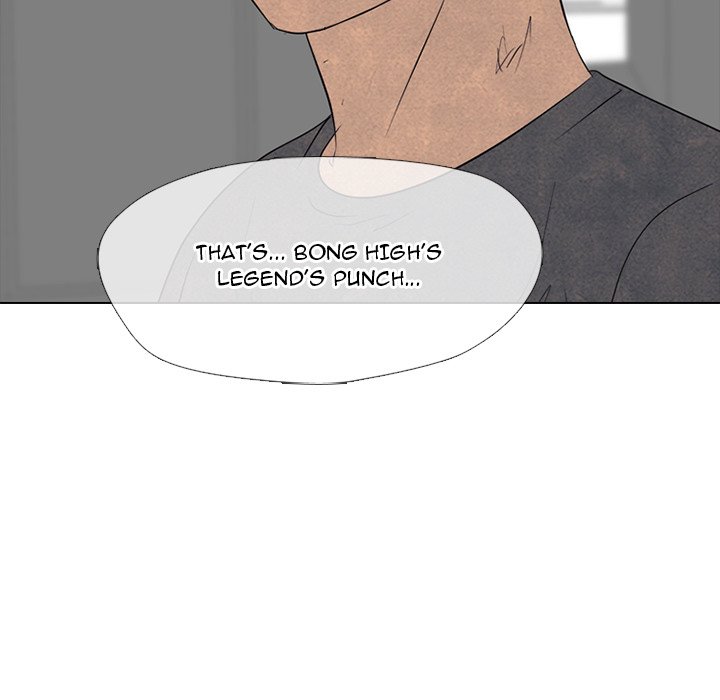 High School Devil Chapter 327 - Page 165