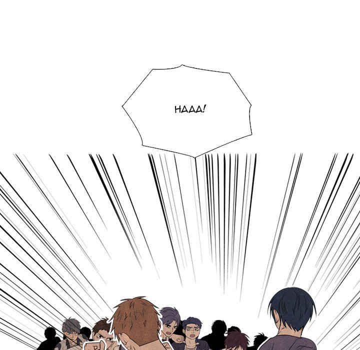 High School Devil Chapter 327 - Page 41