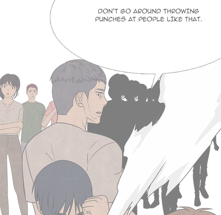 High School Devil Chapter 327 - Page 50