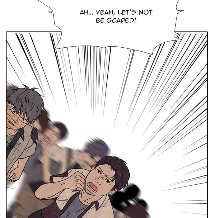 High School Devil Chapter 327 - Page 71