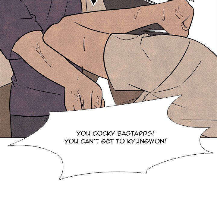 High School Devil Chapter 327 - Page 79