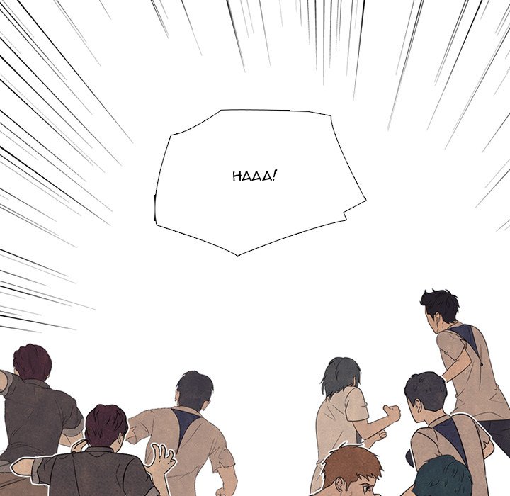 High School Devil Chapter 327 - Page 82