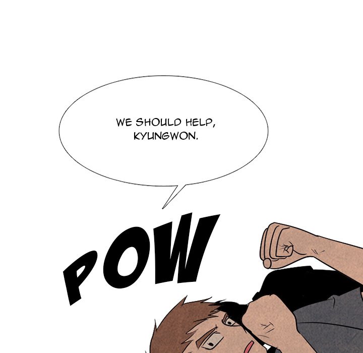 High School Devil Chapter 327 - Page 10