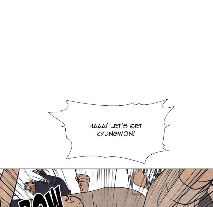 High School Devil Chapter 327 - Page 94
