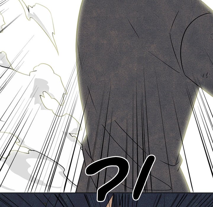 High School Devil Chapter 328 - Page 104