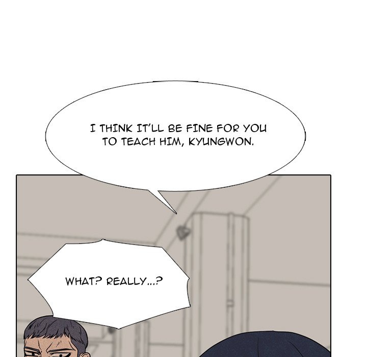 High School Devil Chapter 328 - Page 121
