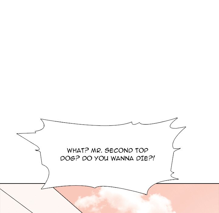 High School Devil Chapter 328 - Page 35