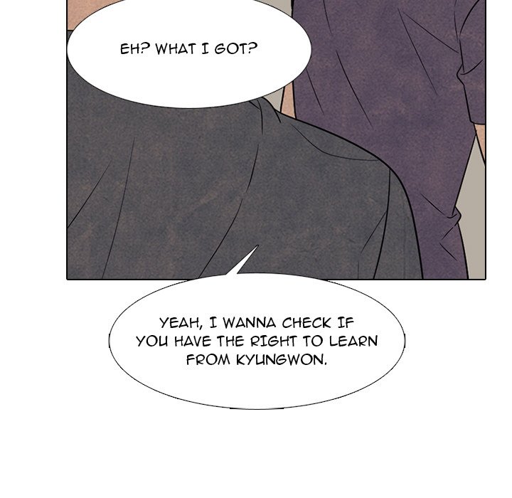 High School Devil Chapter 328 - Page 67