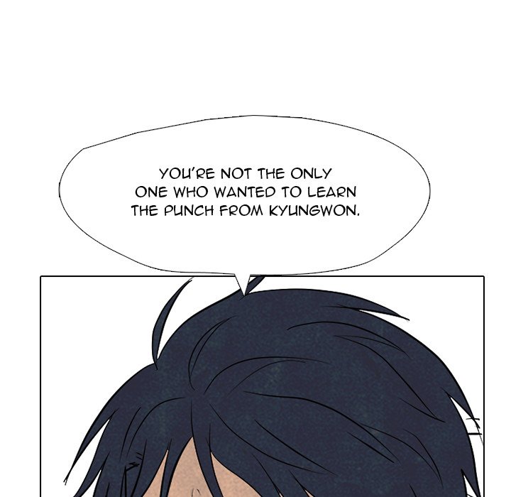 High School Devil Chapter 328 - Page 70