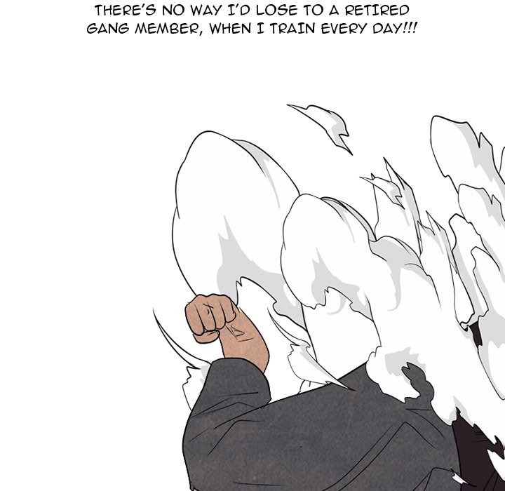 High School Devil Chapter 328 - Page 88
