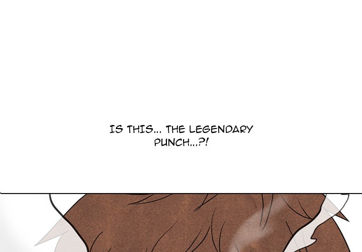 High School Devil Chapter 329 - Page 1